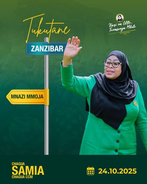 Wahlplakat der CCM mit Aufruf zur zentralen Wahlkundgebung am vergangenen Freitag in Sansibar