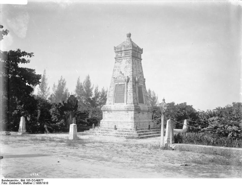 Wissmann monument 