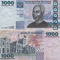 Tansanischer Shilling